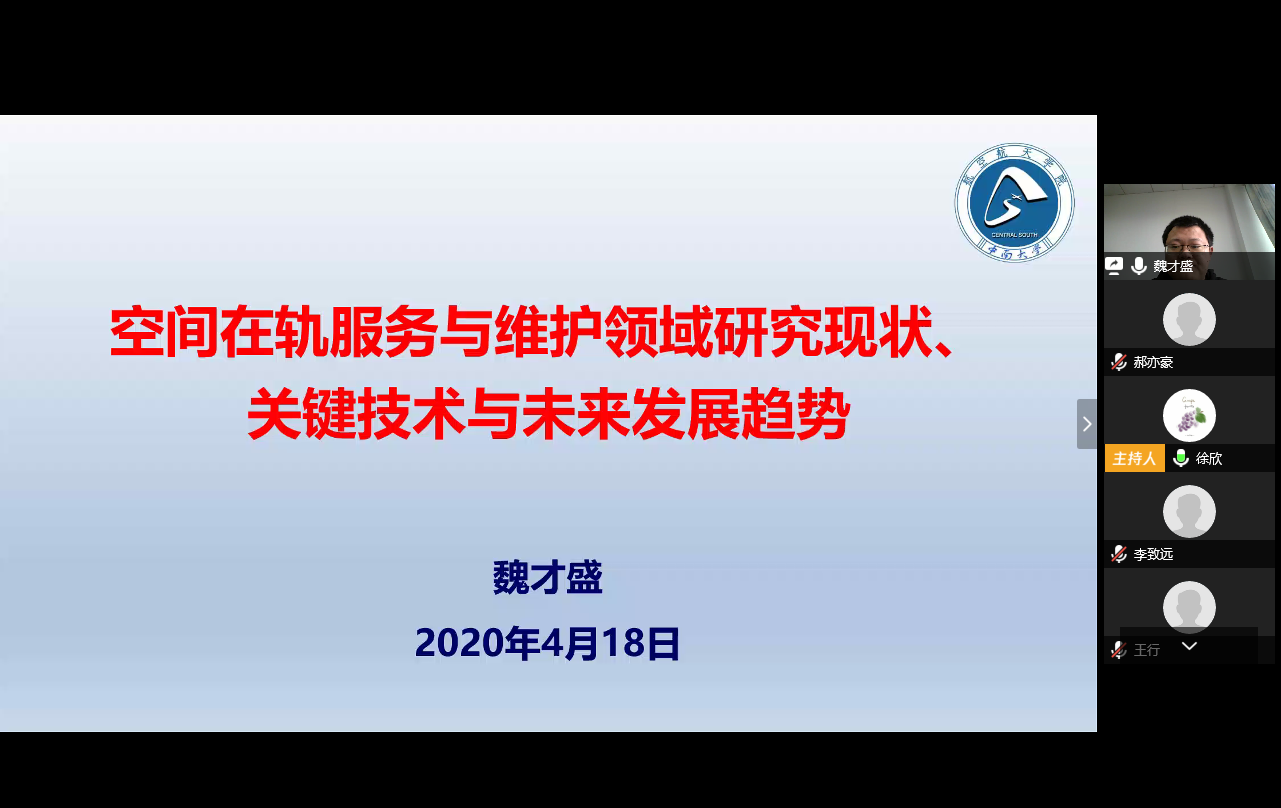 鍥剧墖2.png 鍥剧墖2.png