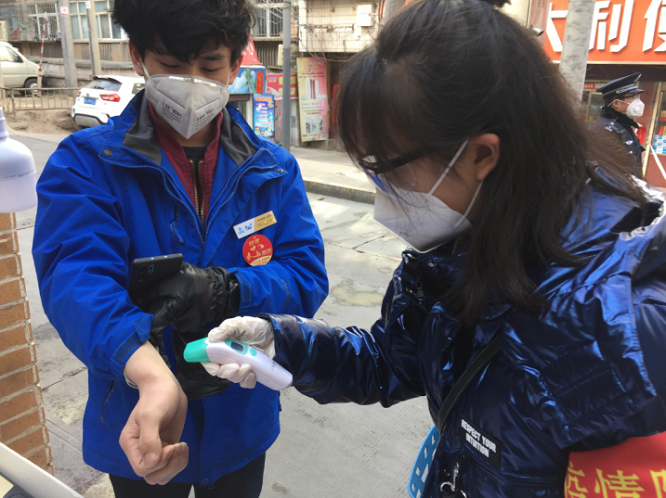 图片5.png 图片5.png