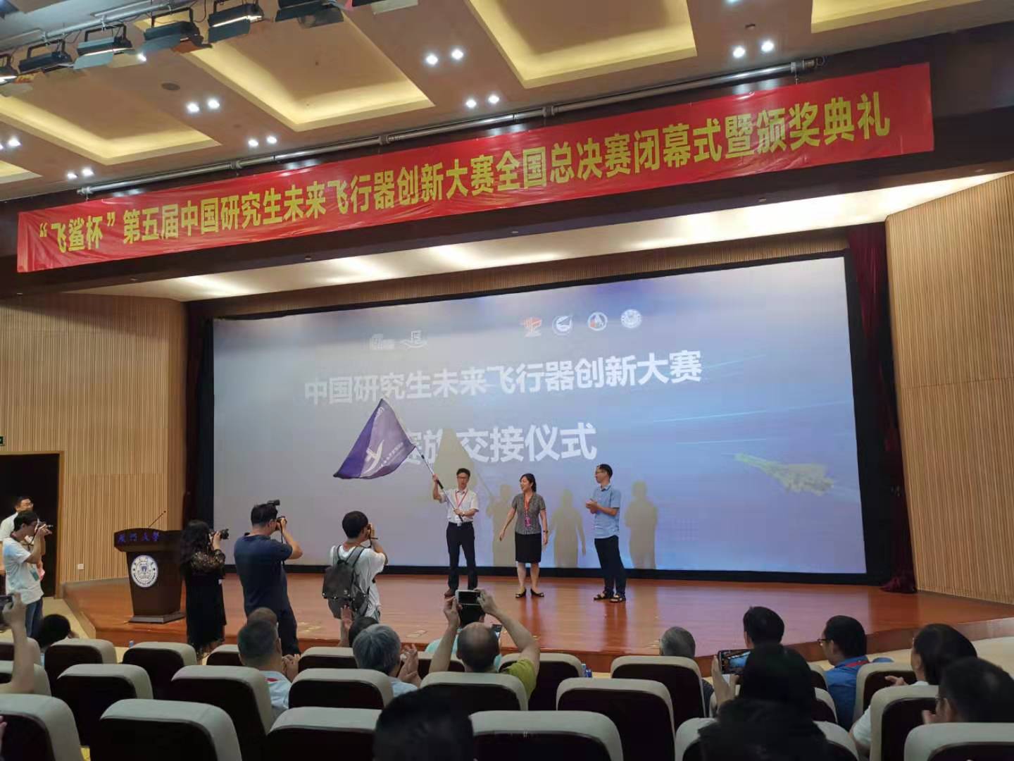 微信图片_20190721200235.jpg 微信图片_20190721200235.jpg