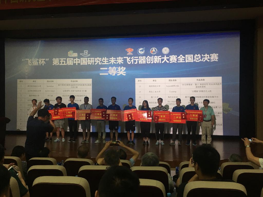 微信图片_20190721202327.jpg 微信图片_20190721202327.jpg