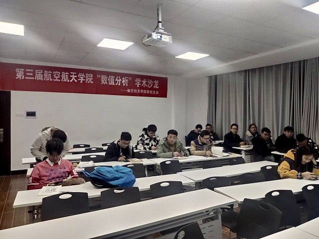 QQ图片20191205214554.jpg QQ图片20191205214554.jpg