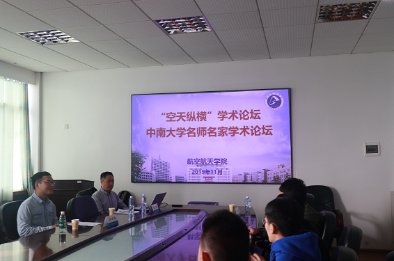 微信截图_20191120152839.png 微信截图_20191120152839.png