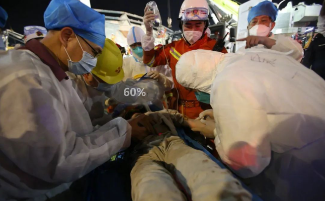 微信图片_20200311173725.png 微信图片_20200311173725.png