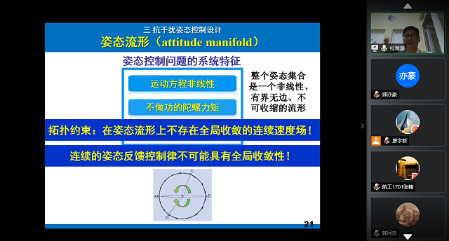 鍥剧墖2.png 鍥剧墖2.png