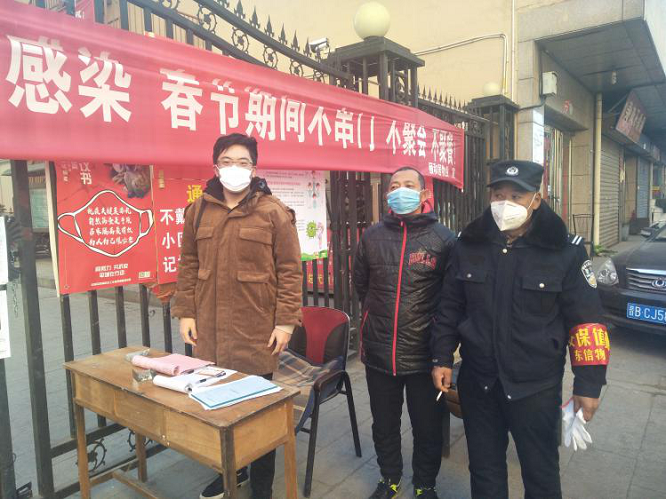 图片4.png 图片4.png