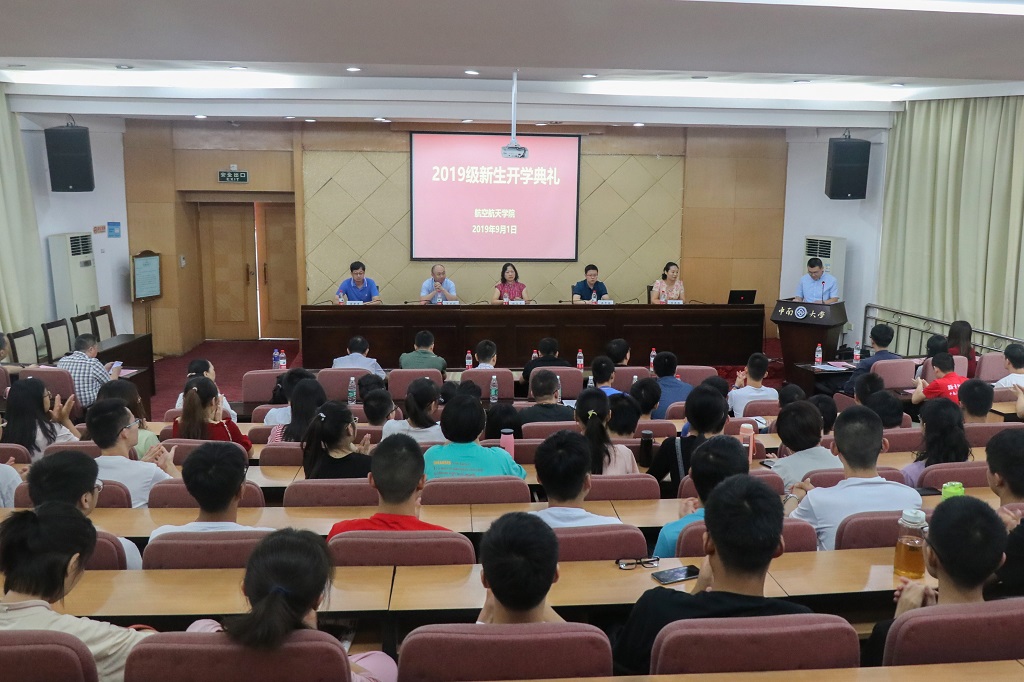 微信图片_20190902155134.jpg 微信图片_20190902155134.jpg