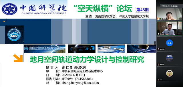 48鏈?1.png 48鏈?1.png