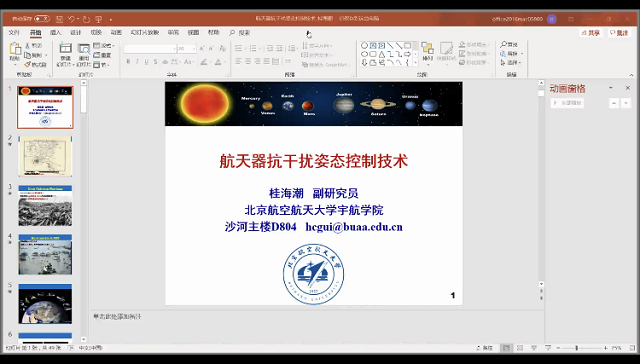 IMG_1931.PNG IMG_1931.PNG