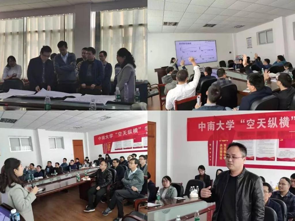 微信图片_20191122130109.png 微信图片_20191122130109.png