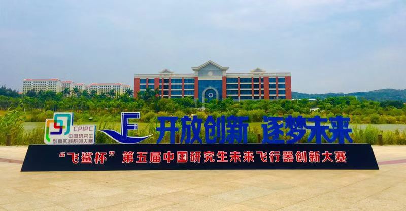 微信图片_20190721200211.jpg 微信图片_20190721200211.jpg