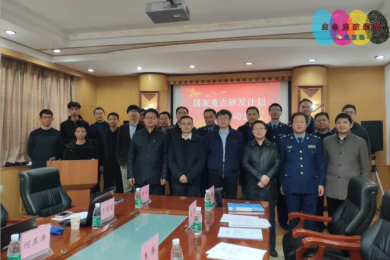 微信图片_20200311173730.png 微信图片_20200311173730.png