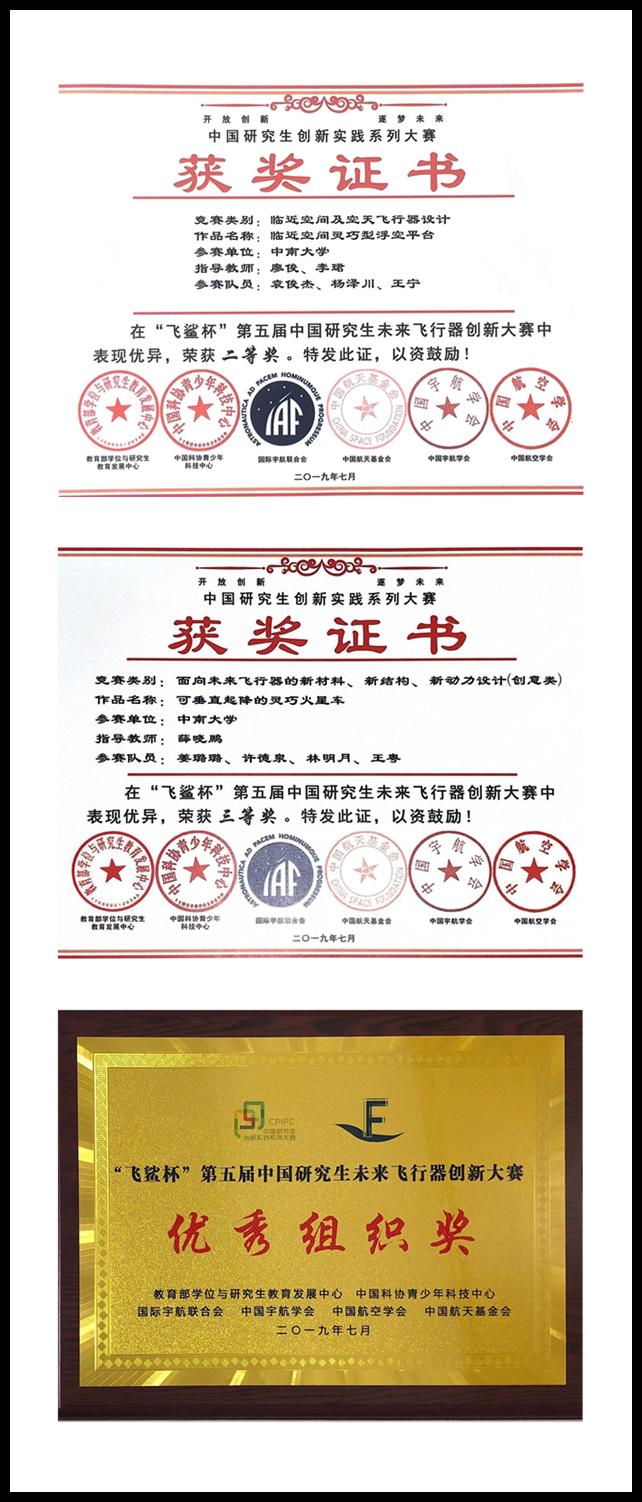 未命名.png 未命名.png