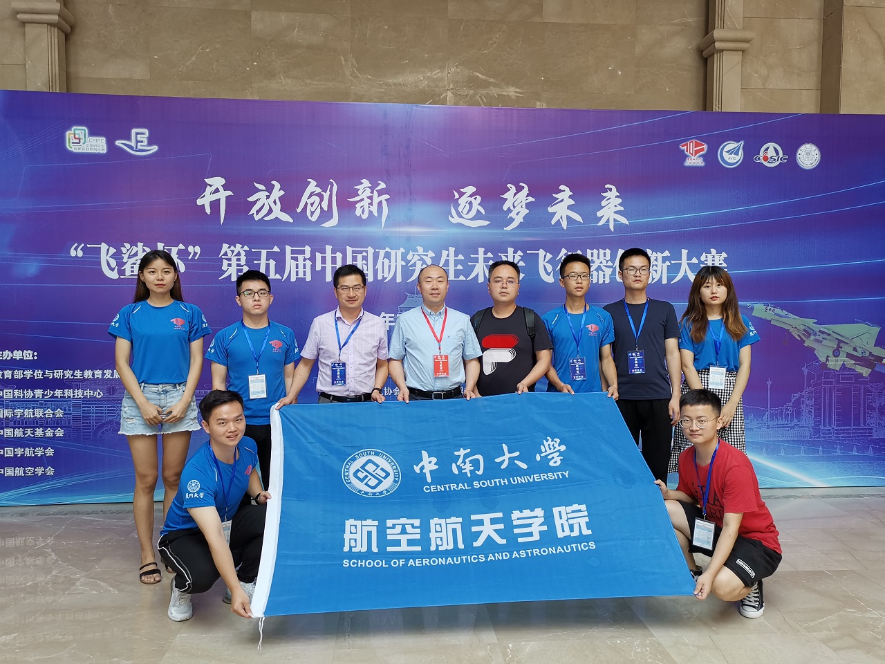 微信图片_20190721200849.jpg 微信图片_20190721200849.jpg